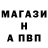 КЕТАМИН VHQ Aknura Kudabaeva