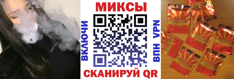kraken как войти  Нововоронеж  БУТИРАТ вода 