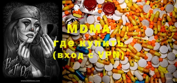 прущие крисы Майский