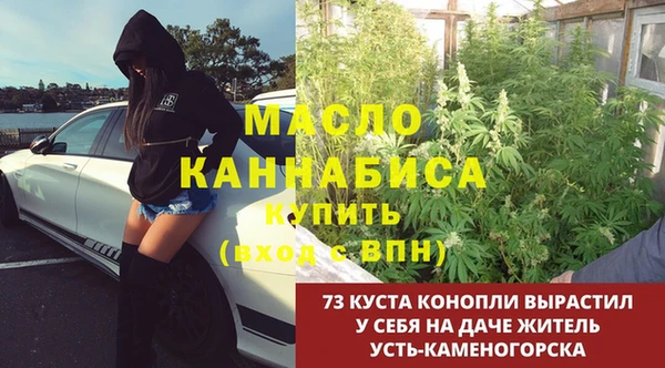 прущие крисы Майский