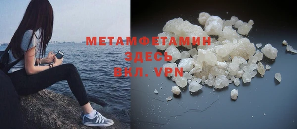 СК Магас