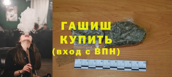 таблы Орехово-Зуево
