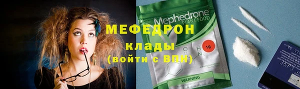 спайс Магадан
