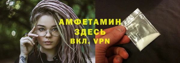 MESCALINE Лихославль