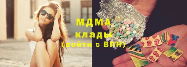 спиды Лиски