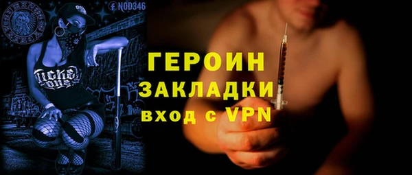 прущие крисы Майский