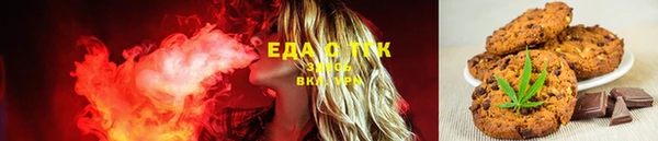 спиды Лиски