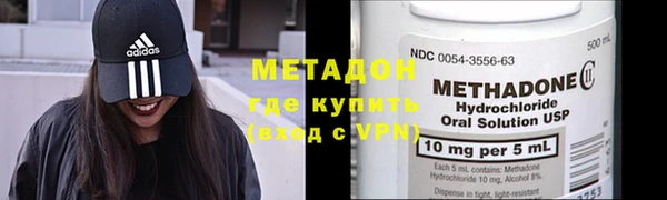 MESCALINE Лихославль