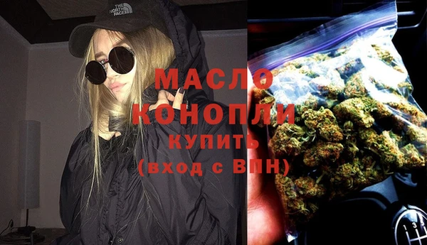 ECSTASY Долгопрудный