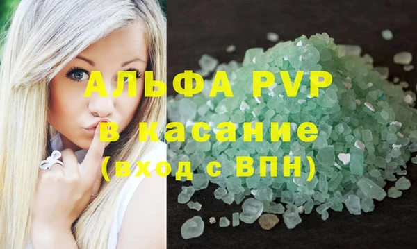 MESCALINE Лихославль