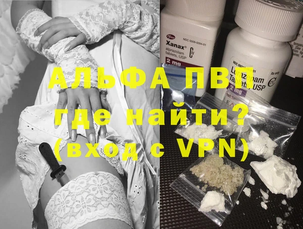 прущие крисы Майский