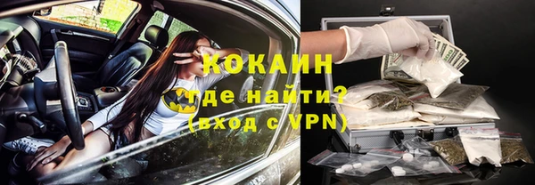 скорость mdpv Навашино