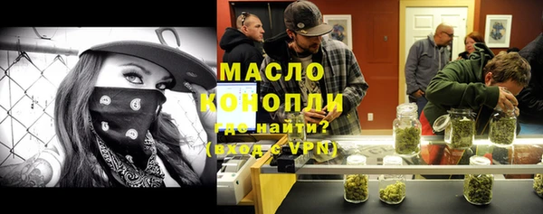 эйфоретик Липки