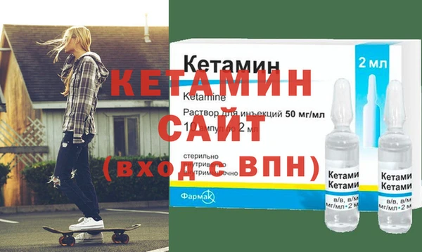 кокаин перу Сосновоборск
