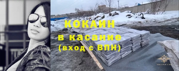 прущий лед Наволоки