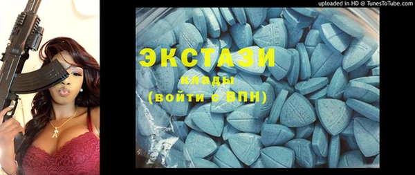 эйфоретик Липки