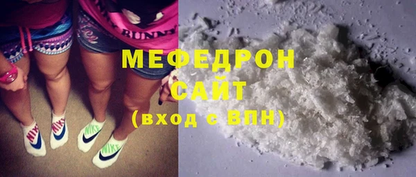 СК Магас