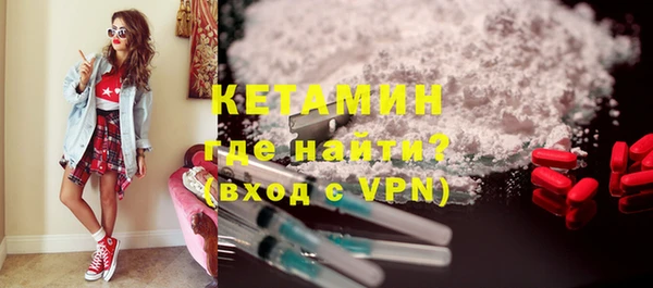 СК Магас