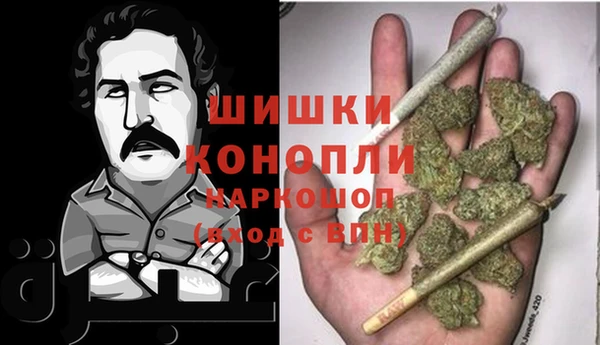 прущие крисы Майский