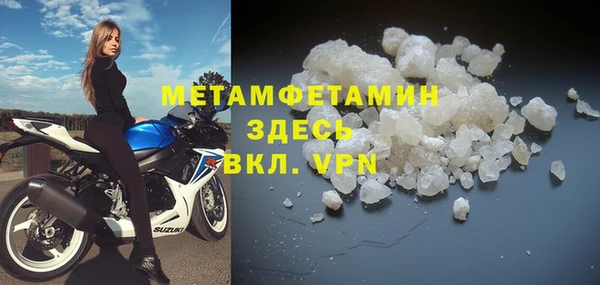 СК Магас