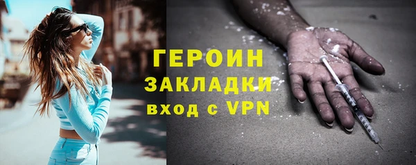 СК Магас