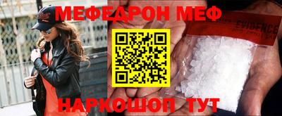 мдпв Абакан