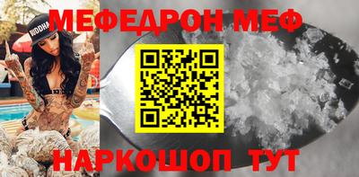 кокаин VHQ Донецк