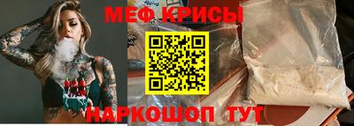соль курить ск Дубна