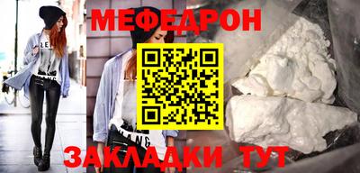 соль курить ск Дубна