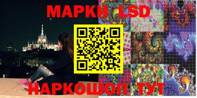 прущая мука Донской
