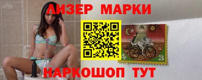 кокаин VHQ Донецк