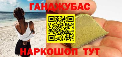 прущая мука Донской