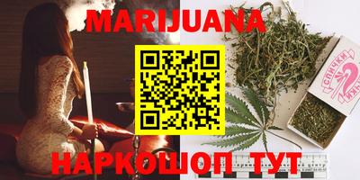 кокаин VHQ Донецк