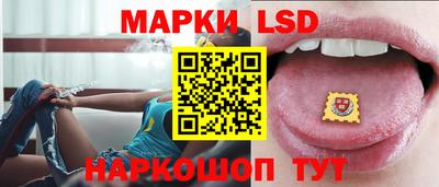 соль курить ск Дубна