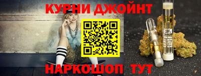 кокаин VHQ Донецк