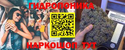 прущая мука Донской