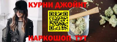 кокаин VHQ Донецк