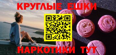 соль курить ск Дубна