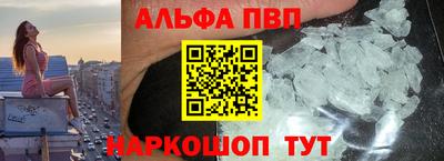 прущая мука Донской