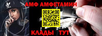 кокаин VHQ Донецк