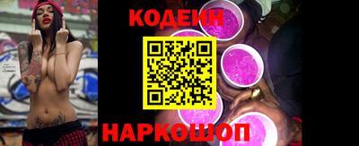 кокаин VHQ Донецк