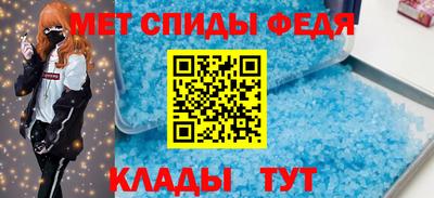 кокаин VHQ Донецк