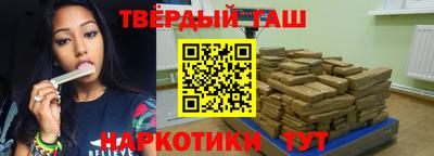 кокаин VHQ Донецк