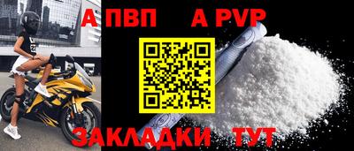 кокаин VHQ Донецк