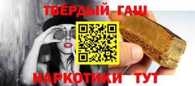 прущая мука Донской