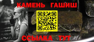 прущая мука Донской