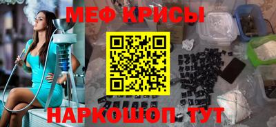 кокаин VHQ Донецк