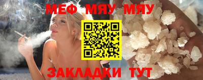 кокаин VHQ Донецк