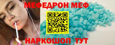 соль курить ск Дубна
