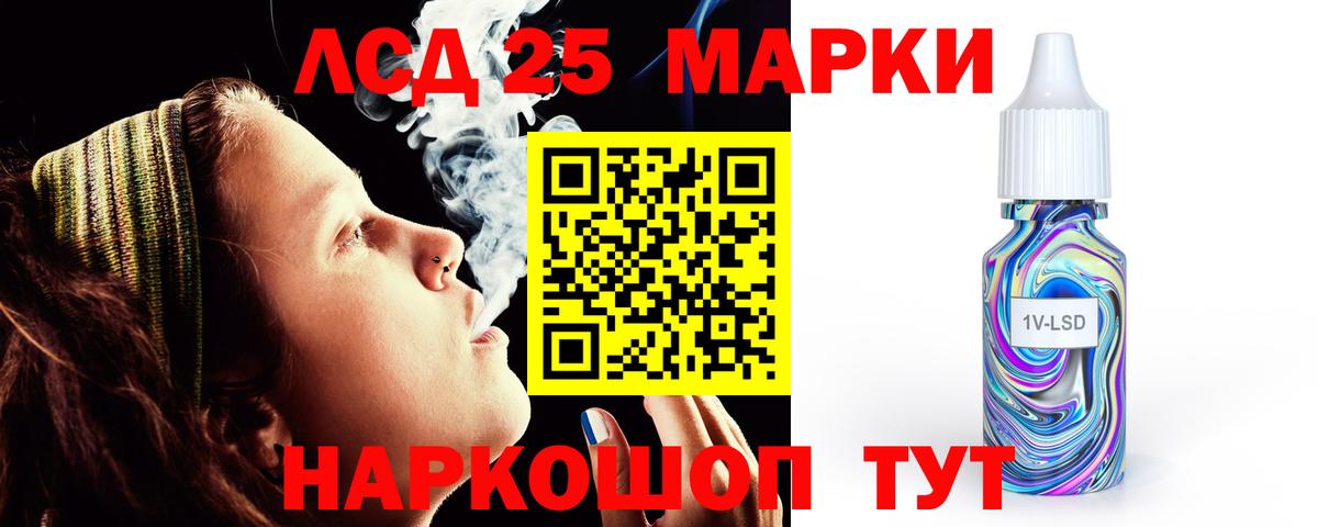 Мефедрон   Гашиш  Нововоронеж  Вход с VPN  Каннабис  Cocaine 